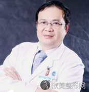 重庆妙颜整形医院李宏怎么样？医生全切双眼皮评价及案例-价格公布