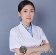 北京八大处李秋月做眼综合整形好不好？个人擅长项目及手术收费情况