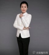北京艺星谷亦涵做发际线种植怎么样？口碑案例-价格表参考！