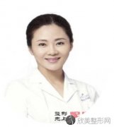 成都美莱整形医院夏秋医生做腰腹吸脂效果好么？个人介绍及手术价格表参考