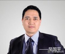 带你了解南京医科大学友谊医院吴国平医生~医生简介及吸脂价目表