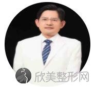 郑州惠美李金海医生详细简介来啦~内附脱毛价格明细~