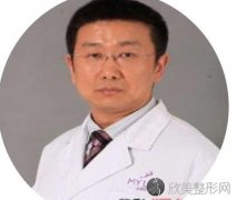 成都美莱整形医院韩国栋医生做隆胸技术怎么样？收费明细附上