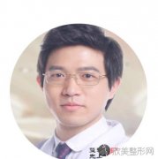 北京禾力康齐永乐做埋线双眼皮好不好？附上价格表