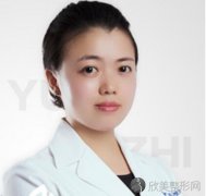 成都玉之光何芳医生做除皱技术怎么样？医生介绍及收费明细公开