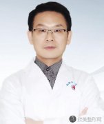 成都军建医院王先松医生怎么样？个人简介-双眼皮收费详情
