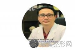 四川西婵整形金振玉综合实力好不好？个人简介及隆胸价目表