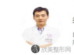 季一发做隆胸效果如何？来北京星医汇医疗了解事情~附上价格