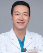 北京圣嘉新医院张笑天做眼部整形技术好吗？附上21年双眼皮手术价格