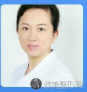 四川省人民医院杜丽平医生做祛眼袋技术如何？医生简介-价格表