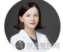 成都天使之翼黄婷婷医生