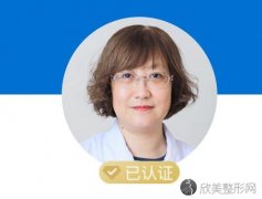 中日友好医院马蕾医生口碑好不好？光子嫩肤技术如何？价格表曝光