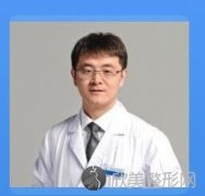 八大处整形医院王克明医生做隆鼻技术如何？医生简介-价格表参考！