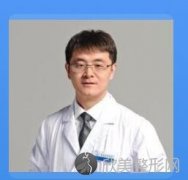 八大处整形医院王克明医生做隆鼻技术如何？医生简介_价格表参考！