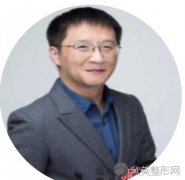 哈医大四院整形科刘长松医生做双眼皮技术怎么样？医生简介_价格表