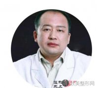 北京爱斯克外科门诊孙玮骏做埋线提升有效吗？医生的口碑好不好