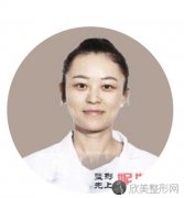 成都娇点医学美容医院陈凡医生你了解多少？做双眼皮技术好不好？价格如何