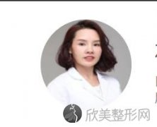 北京彤美医疗左小琴医生做双眼皮术后恢复介绍！附上医生简介及价格表