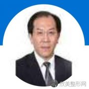 上海长海医院整形宋建星医生做隆鼻技术怎么样？内附收费详情