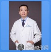 八大处整形医院周栩医生做激光祛疤技术怎么样？医生简介-收费价目表
