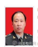 郭伶俐医生做面部注射除皱价格高不高？来北京301医院了解实情~