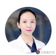 北京联合丽格张菡医生个人详细简介~做眼部整形价格分享~