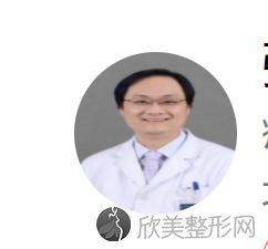 北京协和张海林医生