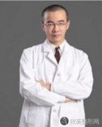 北医三院整形薛红宇医生口碑怎么样？医生简介-双眼皮价目表~