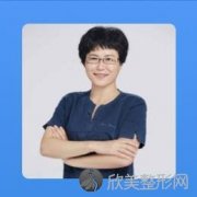 大腿吸脂手术好不好？北京协和整形医院赵茹个人简介及收费详情~