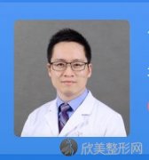 北京协和医院整形外科俞楠泽做隆胸手术过程记录~价格表揭秘