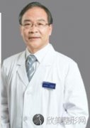 北医三院整形外科赵振民医生做祛疤技术如何？内附价格参考！