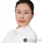 沈阳百嘉丽医院单宝智医生做光子嫩肤技术好不好？价格表分享~