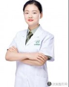 重庆军美医院胡金香医生做全切双眼皮技术如何？医生简介-价格表参考