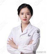 重庆联合丽格美容医院樊雯君医生做双眼皮过程~个人简介-价格表