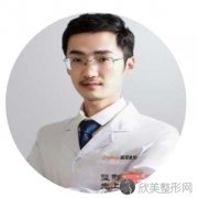 郑州辰星医疗美容医院何清磊做眼综合手术效果如何？戳进来了解详情~价格