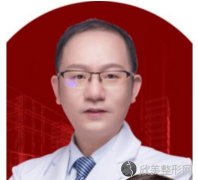 重庆当代医院邹大龙医生做双眼皮技术如何？内附双眼皮收费明细~