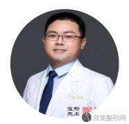 郑州欧华医疗美容诊所卫永军医生做热玛吉效果好不好？详情介绍