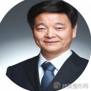 带你了解西京医院高天文医生~内附激光祛斑价格表分享！