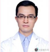 重庆铂生杜亚旭医生做臀部整形技术如何？内附医生详细介绍！