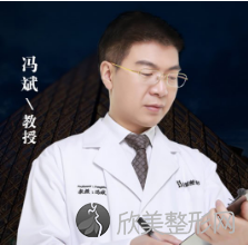 成都蓉美和谐王自谦脂肪填充怎么样?医生介绍-案例及价格表一览