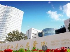 浙江省人民医院整形外科双眼皮效果好不好？来看详细的介绍吧