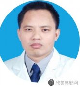 贵阳应超小李飞刀医院吴光宇医生口碑怎么样？内附隆鼻收费明细！