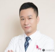 深圳雅涵高山医生做鼻部整形技术如何？可靠吗？价格贵不贵？