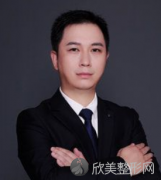 武汉修复眼睛好的医生 武汉艺星江涛专家做眼综合怎么样？