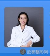 北京八大处整形美容医院李芯做双眼皮技术好不好？来看详细介绍