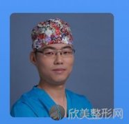 北京八大处整形美容医院王春虎做隆鼻价格是多少？整形后差别大不大