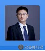 八大处宋国栋做双眼皮怎么样？医生口碑好不好个人简介-案例