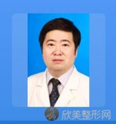 北京八大处整形美容医院蔡磊医生做面部填充技术好不好？