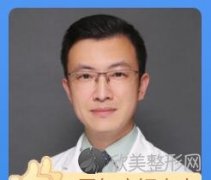 上海九院刘菲做的双眼皮好吗？附上个人简介-双眼皮案例及价格表一览