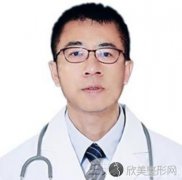 上海九院整形美容修复外科肖开颜做双眼皮效果好不好？医生概况介绍